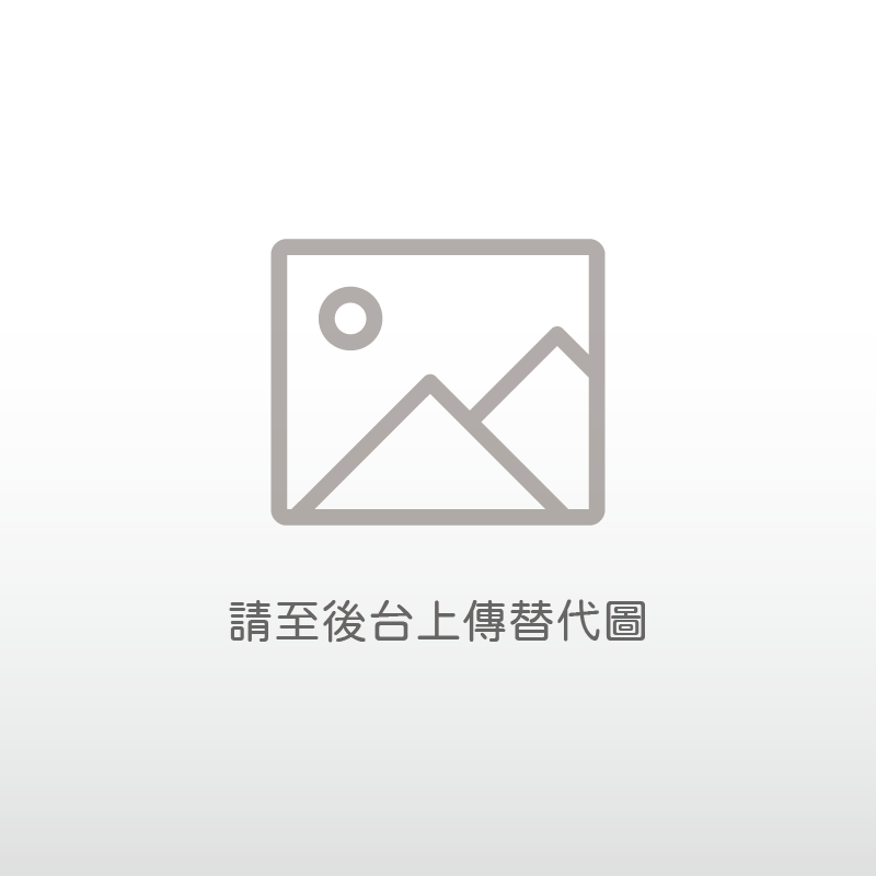 廖見龍店鋪